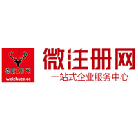高陵贵州注册公司没有地址怎么办